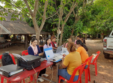 ร่วมประชุมคณะกรรมการดำเนินงานกลุ่มเกษตรกรทำสวนยางพาราตำบลโป่งเปือย ... พารามิเตอร์รูปภาพ 2