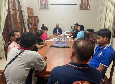 ร่วมประชุมคณะกรรมการดำเนินงาน สหกรณ์กองทุนสวนยางศรีพนา จำกัด พารามิเตอร์รูปภาพ 2
