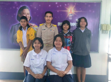 ประเมินผลการส่งเสริมกิจกรรมสหกรณ์นักเรียนในโรงเรียน ... พารามิเตอร์รูปภาพ 2