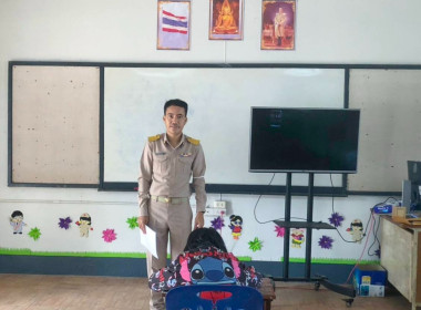 ประเมินผลการส่งเสริมกิจกรรมสหกรณ์นักเรียนในโรงเรียน ... พารามิเตอร์รูปภาพ 5