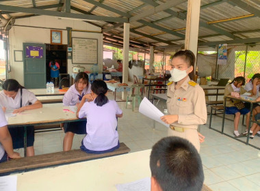 ประเมินผลการส่งเสริมกิจกรรมสหกรณ์นักเรียนในโรงเรียน ... พารามิเตอร์รูปภาพ 7
