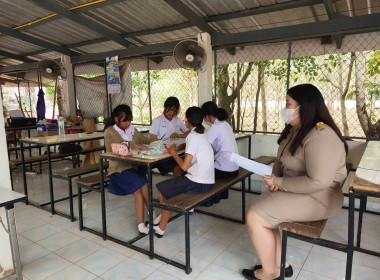 ประเมินผลการส่งเสริมกิจกรรมสหกรณ์นักเรียนในโรงเรียน ... พารามิเตอร์รูปภาพ 8