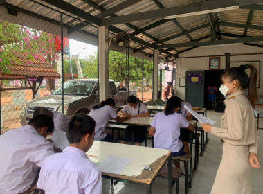 ประเมินผลการส่งเสริมกิจกรรมสหกรณ์นักเรียนในโรงเรียน ... พารามิเตอร์รูปภาพ 10
