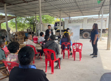 แนะนำส่งเสริมการจัดทำแผนฟื้นฟูกิจการจากการขาดทุนสะสมของสหกรณ์การเกษตรผู้ปลูกปาล์มน้ำมันและยางพาราศรีวิไล จำกัด ... พารามิเตอร์รูปภาพ 1