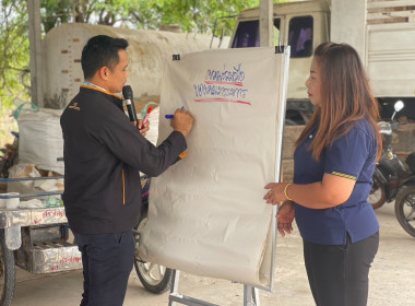 แนะนำส่งเสริมการจัดทำแผนฟื้นฟูกิจการจากการขาดทุนสะสมของสหกรณ์การเกษตรผู้ปลูกปาล์มน้ำมันและยางพาราศรีวิไล จำกัด ... พารามิเตอร์รูปภาพ 5