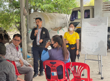 แนะนำส่งเสริมการจัดทำแผนฟื้นฟูกิจการจากการขาดทุนสะสมของสหกรณ์การเกษตรผู้ปลูกปาล์มน้ำมันและยางพาราศรีวิไล จำกัด ... พารามิเตอร์รูปภาพ 6