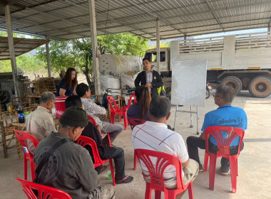 แนะนำส่งเสริมการจัดทำแผนฟื้นฟูกิจการจากการขาดทุนสะสมของสหกรณ์การเกษตรผู้ปลูกปาล์มน้ำมันและยางพาราศรีวิไล จำกัด ... พารามิเตอร์รูปภาพ 7
