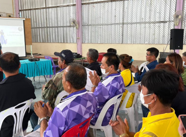 สหกรณ์จังหวัดบึงกาฬ จัดโครงการส่งเสริมและพัฒนาสถาบันเกษตรกร ... พารามิเตอร์รูปภาพ 2