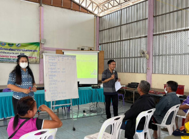 สหกรณ์จังหวัดบึงกาฬ จัดโครงการส่งเสริมและพัฒนาสถาบันเกษตรกร ... พารามิเตอร์รูปภาพ 6