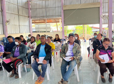 สหกรณ์จังหวัดบึงกาฬ จัดโครงการส่งเสริมและพัฒนาสถาบันเกษตรกร ... พารามิเตอร์รูปภาพ 13