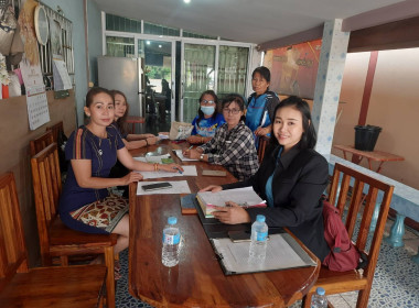ร่วมประชุมคณะกรรมการกลุ่มเกษตรกรทำนาบึงกาฬ พารามิเตอร์รูปภาพ 2