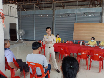 ลงพื้นที่ตรวจเยี่ยมและพบปะ ... พารามิเตอร์รูปภาพ 1