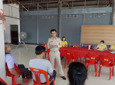 ลงพื้นที่ตรวจเยี่ยมและพบปะ ... พารามิเตอร์รูปภาพ 4