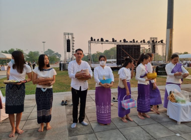 ร่วมงานวันสถาปนาและงานกาชาดจังหวัดบึงกาฬ ประจำปี 2566 พารามิเตอร์รูปภาพ 1