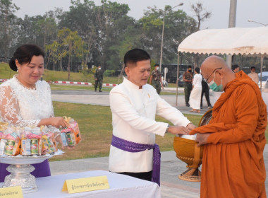 ร่วมงานวันสถาปนาและงานกาชาดจังหวัดบึงกาฬ ประจำปี 2566 พารามิเตอร์รูปภาพ 10