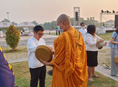 ร่วมงานวันสถาปนาและงานกาชาดจังหวัดบึงกาฬ ประจำปี 2566 พารามิเตอร์รูปภาพ 4