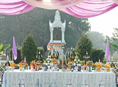 ร่วมงานวันสถาปนาและงานกาชาดจังหวัดบึงกาฬ ประจำปี 2566 พารามิเตอร์รูปภาพ 7