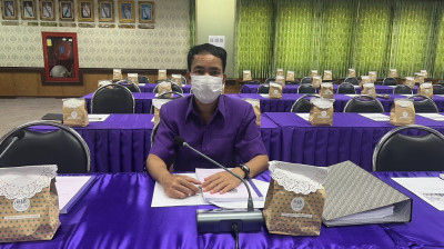 ร่วมประชุมใหญ่สามัญประจำปี 2565 ... พารามิเตอร์รูปภาพ 1
