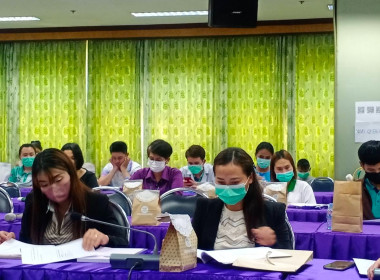 ร่วมประชุมใหญ่สามัญประจำปี 2565 ... พารามิเตอร์รูปภาพ 1
