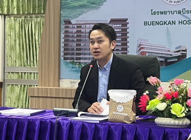 ร่วมประชุมใหญ่สามัญประจำปี 2565 ... พารามิเตอร์รูปภาพ 2