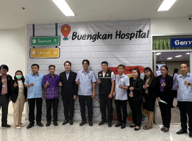 ร่วมประชุมใหญ่สามัญประจำปี 2565 ... พารามิเตอร์รูปภาพ 3
