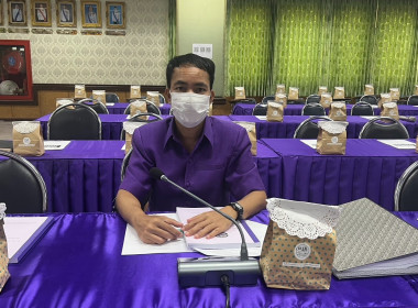 ร่วมประชุมใหญ่สามัญประจำปี 2565 ... พารามิเตอร์รูปภาพ 6