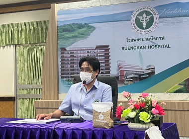 ร่วมประชุมใหญ่สามัญประจำปี 2565 ... พารามิเตอร์รูปภาพ 7