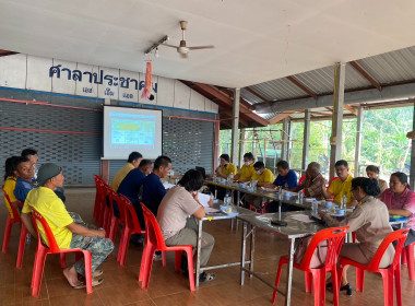 ร่วมประชุมคณะทำงานขับเคลื่อนงานด้านการเกษตรระดับอำเภอ ... พารามิเตอร์รูปภาพ 3