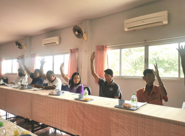 ร่วมประชุมคณะกรรมการดำเนินการสหกรณ์การเกษตรเมืองบึงกาฬ​ ... พารามิเตอร์รูปภาพ 1