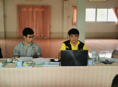 ร่วมประชุมคณะกรรมการดำเนินการสหกรณ์การเกษตรเมืองบึงกาฬ​ ... พารามิเตอร์รูปภาพ 2