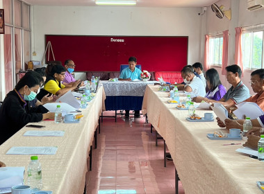 ร่วมประชุมคณะกรรมการดำเนินการสหกรณ์การเกษตรเมืองบึงกาฬ​ ... พารามิเตอร์รูปภาพ 3