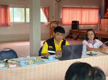 ร่วมประชุมคณะกรรมการดำเนินการสหกรณ์การเกษตรเมืองบึงกาฬ​ ... พารามิเตอร์รูปภาพ 4