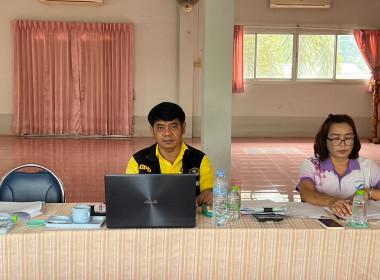 ร่วมประชุมคณะกรรมการดำเนินการสหกรณ์การเกษตรเมืองบึงกาฬ​ ... พารามิเตอร์รูปภาพ 5