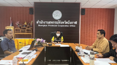 จัดประชุมชี้แจงโครงการขับเคลื่อนการประยุกต์ใช้ปรัชญาเศรษฐกิจพอเพียงในสหกรณ์และกลุ่มเกษตรกร ประจำปีงบประมาณ พ.ศ.2566 ... พารามิเตอร์รูปภาพ 1
