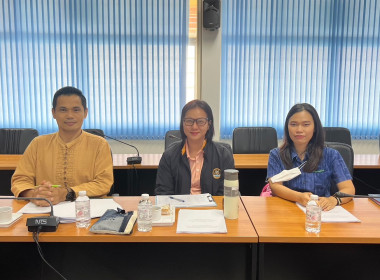 จัดประชุมชี้แจงโครงการขับเคลื่อนการประยุกต์ใช้ปรัชญาเศรษฐกิจพอเพียงในสหกรณ์และกลุ่มเกษตรกร ประจำปีงบประมาณ พ.ศ.2566 ... พารามิเตอร์รูปภาพ 5