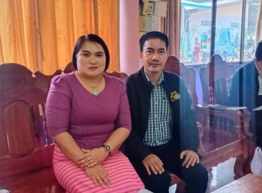 ร่วมประชุมใหญ่สามัญประจำปี​ 2565​ ... พารามิเตอร์รูปภาพ 4