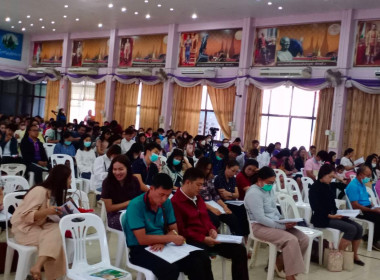 ร่วมประชุมใหญ่สามัญประจำปี​ 2565​ ... พารามิเตอร์รูปภาพ 5