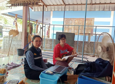 ติดตามการจัดทำงบการเงินและปิดบัญชีของสหกรณ์กองทุนสวนยางนาดง ... พารามิเตอร์รูปภาพ 2