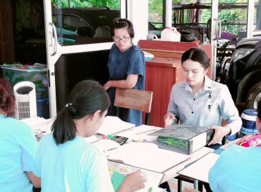 ติดตามการจัดทำงบการเงินและปิดบัญชีของสหกรณ์กองทุนสวนยางนาดง ... พารามิเตอร์รูปภาพ 6