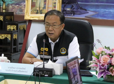 ร่วมโครงการอบรมเพื่อพัฒนาการบริหารจัดการสินเชื่อสมาชิกสหกรณ์/กลุ่มเกษตรกรอย่างมีประสิทธิภาพ ... พารามิเตอร์รูปภาพ 5