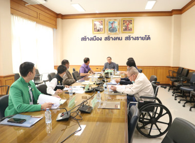 ร่วมประชุมคณะอนุกรรมการบริหารโครงการประกันรายได้เกษตรกรชาวสวนยาง ระยะที่ 4 ระดับจังหวัด ... พารามิเตอร์รูปภาพ 2
