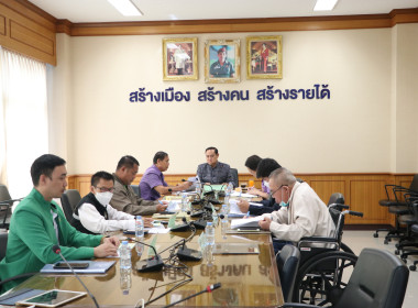 ร่วมประชุมคณะอนุกรรมการบริหารโครงการประกันรายได้เกษตรกรชาวสวนยาง ระยะที่ 4 ระดับจังหวัด ... พารามิเตอร์รูปภาพ 5