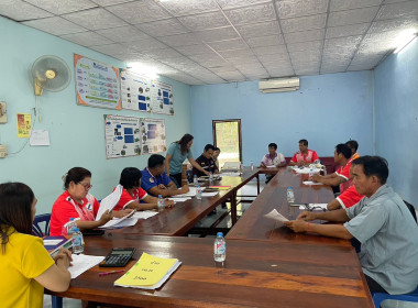 ร่วมประชุมคณะกรรมการดำเนินการ​ สหกรณ์การเกษตรบึงโขงหลง​ ... พารามิเตอร์รูปภาพ 2