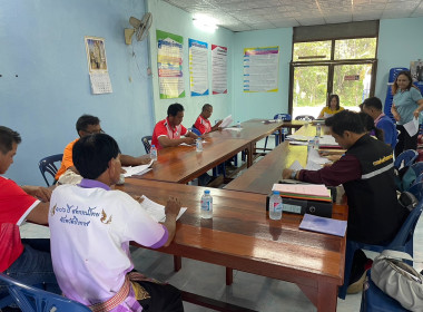 ร่วมประชุมคณะกรรมการดำเนินการ​ สหกรณ์การเกษตรบึงโขงหลง​ ... พารามิเตอร์รูปภาพ 3