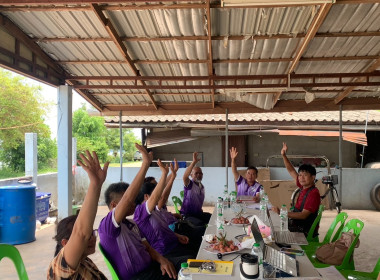 ร่วมประชุมคณะกรรมการ สหกรณ์กองทุนสวนยางตำบลวิศิษฐ์ จำกัด พารามิเตอร์รูปภาพ 3