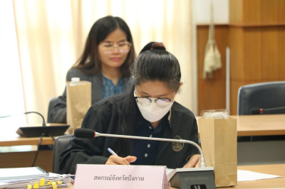 ร่วมประชุมโครงการจัดทำวัตถุประสงค์ ... พารามิเตอร์รูปภาพ 1