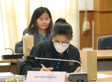 ร่วมประชุมโครงการจัดทำวัตถุประสงค์ ... พารามิเตอร์รูปภาพ 5