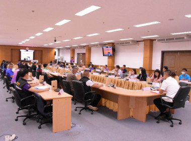 ร่วมประชุมโครงการจัดทำวัตถุประสงค์ ... พารามิเตอร์รูปภาพ 7