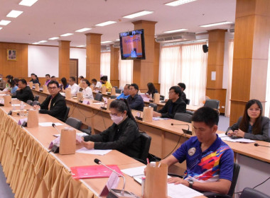 ร่วมประชุมโครงการจัดทำวัตถุประสงค์ ... พารามิเตอร์รูปภาพ 8