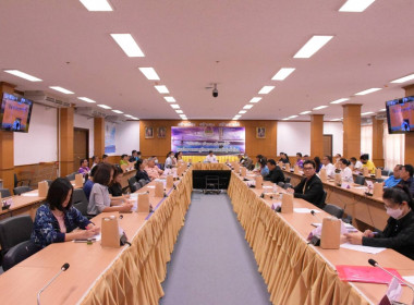 ร่วมประชุมโครงการจัดทำวัตถุประสงค์ ... พารามิเตอร์รูปภาพ 9